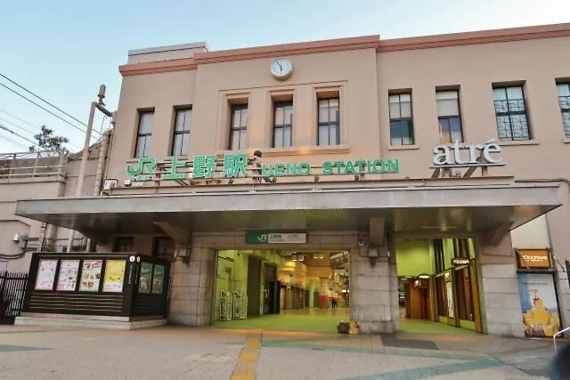 Hotel Le Club (Adults Only) 도쿄 0*,  일본