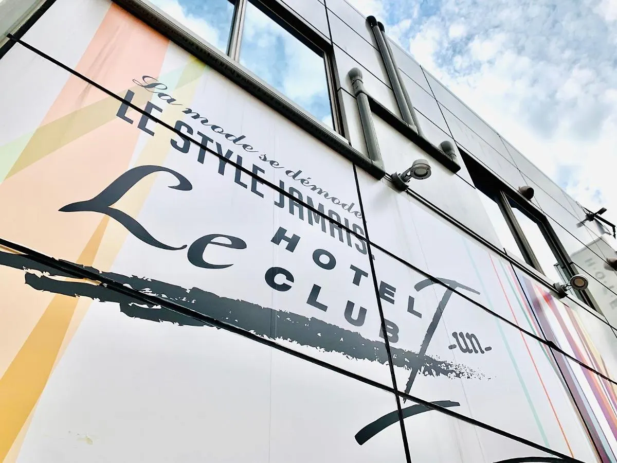 Hotel Le Club (Adults Only) 도쿄 러브호텔