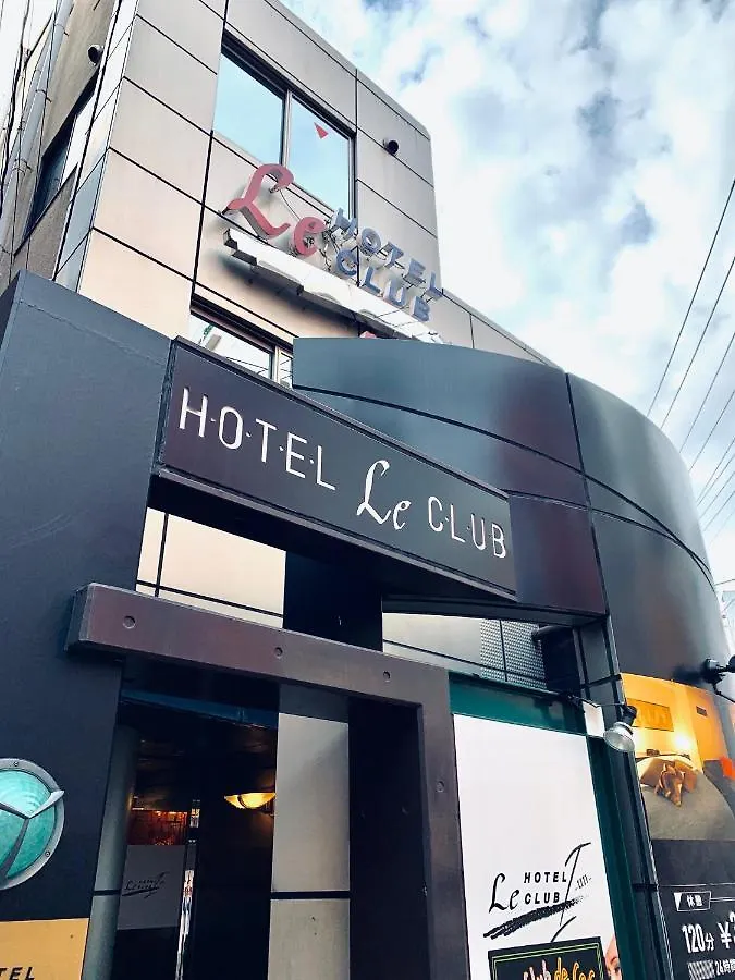 Hotel Le Club (Adults Only) Tokyo Love hotel